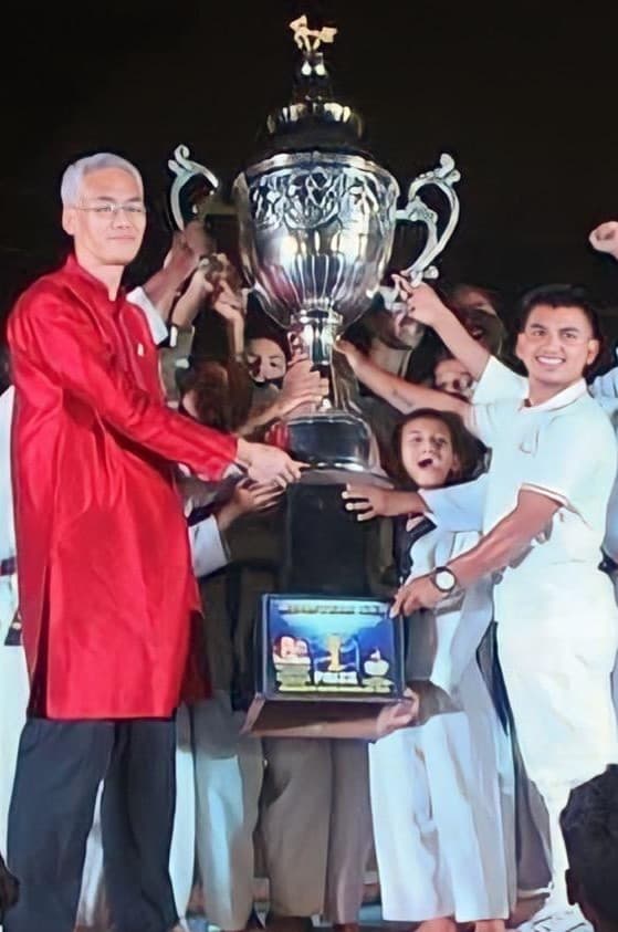 Trophy